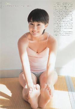 真人版结婚之夜女性教育PPT
