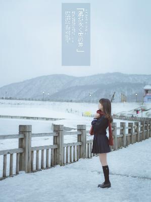 三年片免费观看大全第四集古代