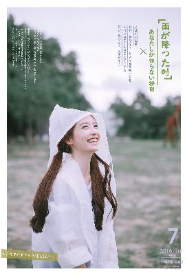GOGOGO高清免费完整版