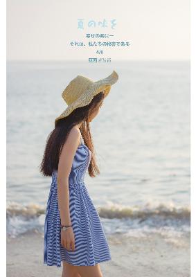 国产亚洲精品久久久久久郑州