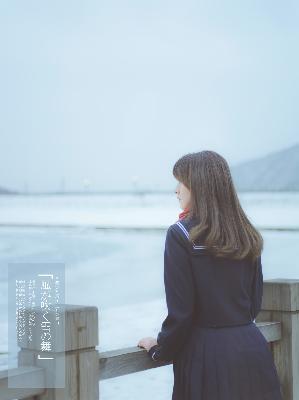 強暴人妻HD中文字幕