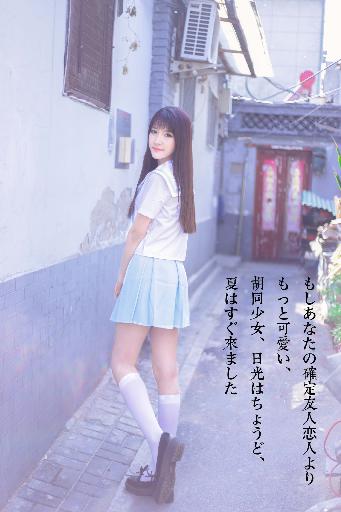 大地资源在线观看免费高清