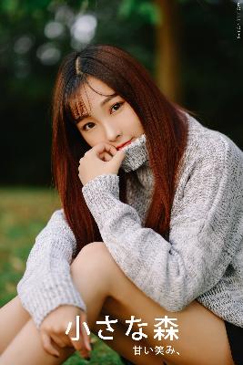 少妇交换HD中文