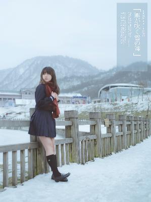 中国破外女14岁人数