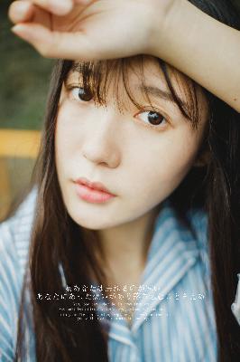 蜜桃AV