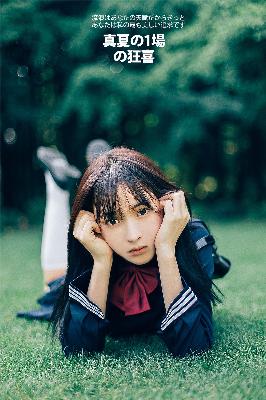 亚洲 激情 小说 另类 欧美