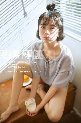 GOGOGO高清在线播放免费观看