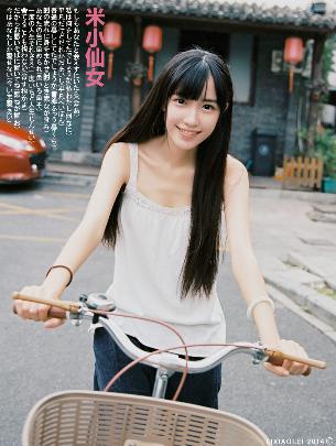 久久亚洲熟女CC98CM