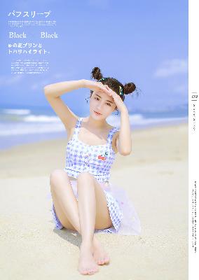 少妇真人直播免费视频