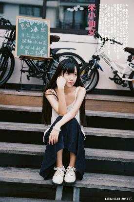 少妇AV