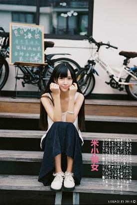 亚洲欧美在线观看