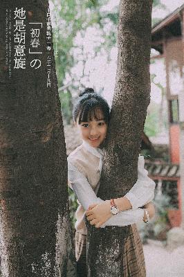 三年大片免费高清哔哩哔哩