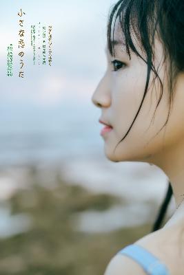 日韩免费视频