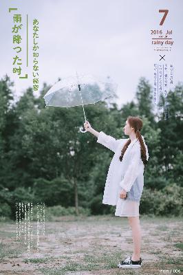 樱花动漫在线观看全集免费高清版