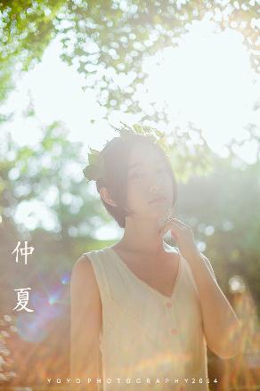 大地中文9在线观看免费版电视剧