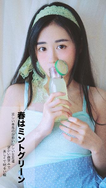 樱花动漫专注的门户网站-专注的门户