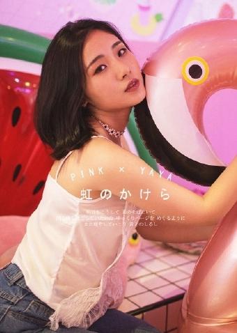 最好看的电影2019中文字幕