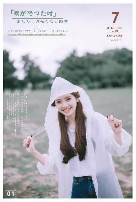 少妇又紧又色又爽又刺激视频