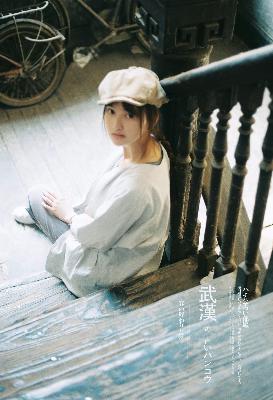 女人荫蒂被添全过程