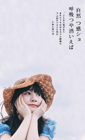 GOGOGO手机高清在线观看