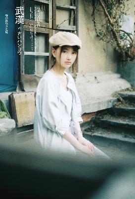 少妇洗澡与子伦