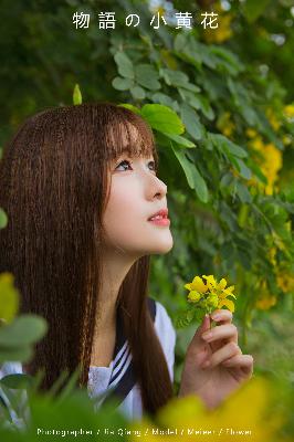 少女大人第五集免费观看