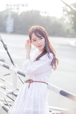 无套内谢少妇毛片A片樱花