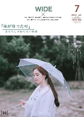亚洲国产成人精品女人久久久