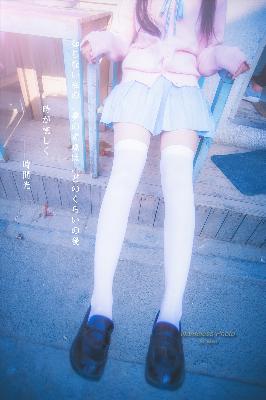 婷婷亚洲五月色综合久久