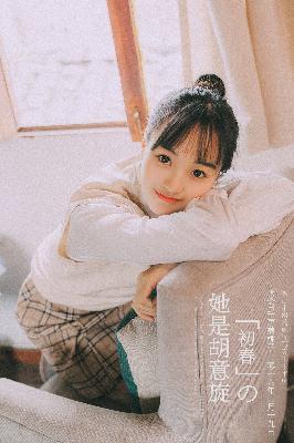 国产又黄又爽的免费视频