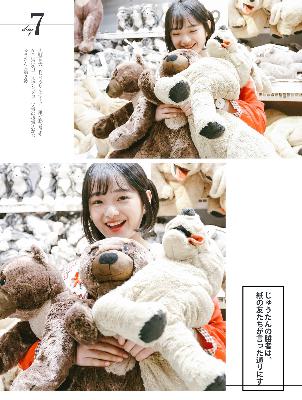 欧美一区