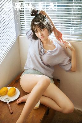 国产精品视频