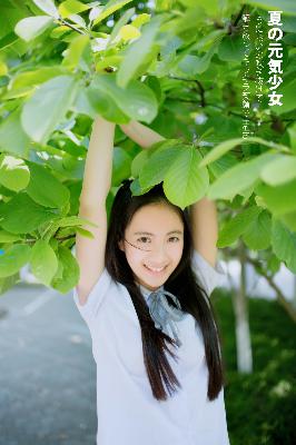 大地二资源在线高清国语版