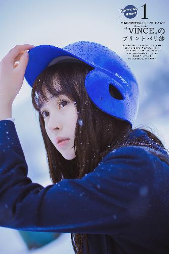 被强行糟蹋的女人A片