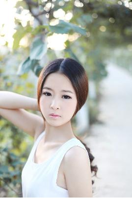 巜被部长玩弄的人妻