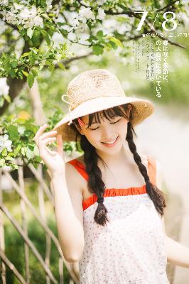 强行糟蹋人妻HD中文