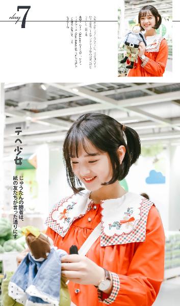 欧美性猛交