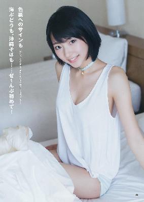 三人成全免费观看电视剧